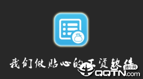 ���Ϲ�����app