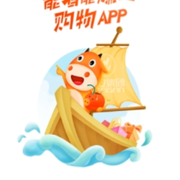 ��ţ��ѡapp