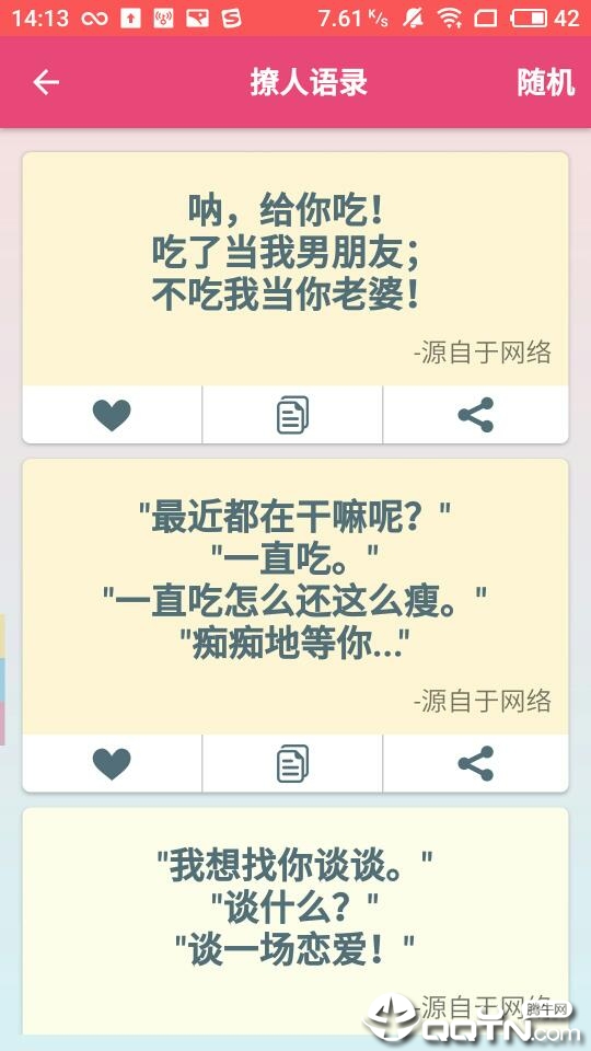 ������¼