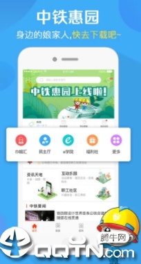 ������԰ios��