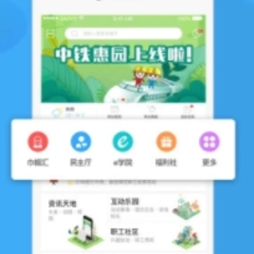 ������԰ios��
