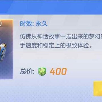 ���ܿ��������ζ�������ô��� ���ö����޻�÷���