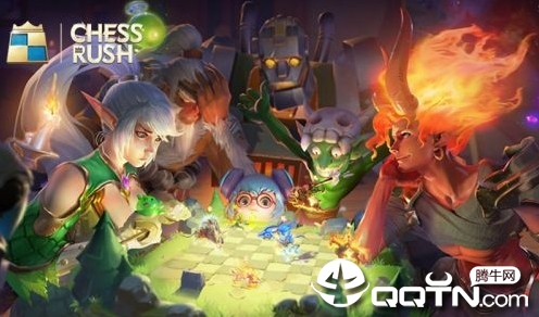 ChessRush国服版 ChessRush国服版