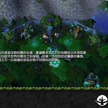 Ӣ���޵�3��������ս��V1.0��ʽ��