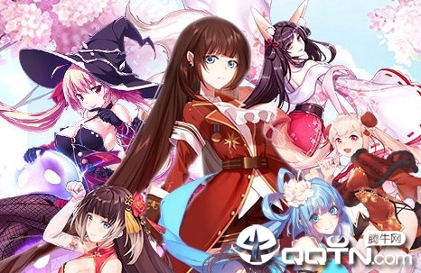恋爱X三国BT版 恋爱X三国BT版