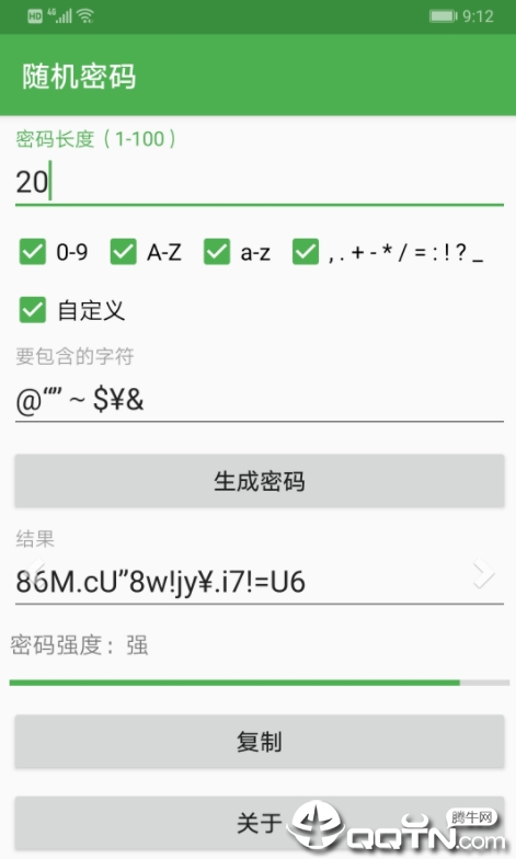 �������������app