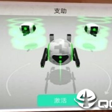星际守护者 星际守护者