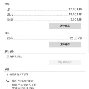 快易花精选 快易花精选