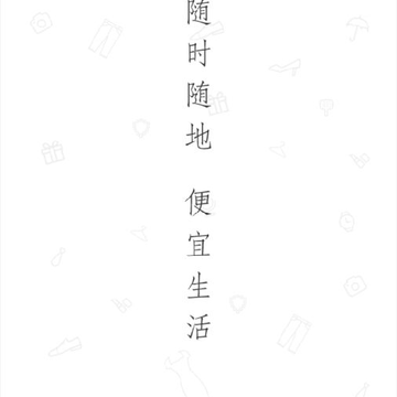 ��С��