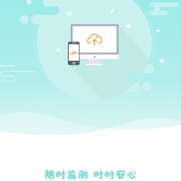 执壶健康 执壶健康