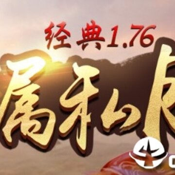 ɢ��SF������ʯ������