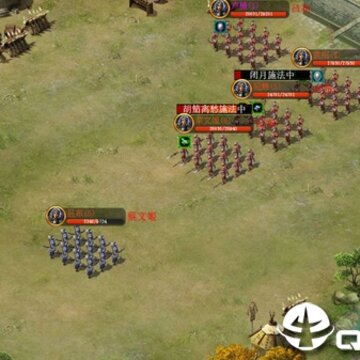 演义三国 演义三国