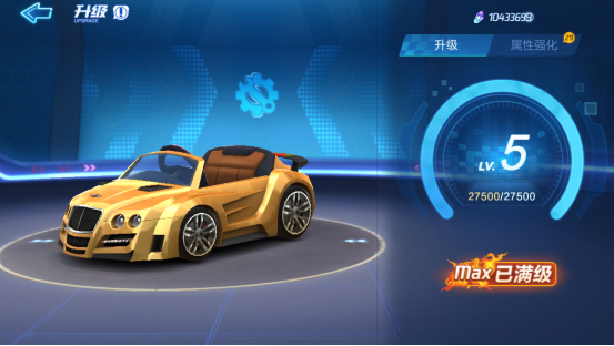 ���ܿ��������λƽ����ܳ���ô�ӵ� �ƽ����ܳ��ӵ�ǿ������