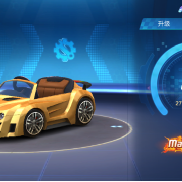 ���ܿ��������λƽ����ܳ���ô�ӵ� �ƽ����ܳ��ӵ�ǿ������