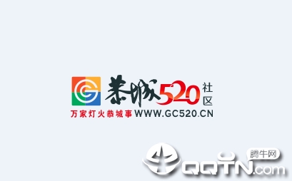 ����520����app