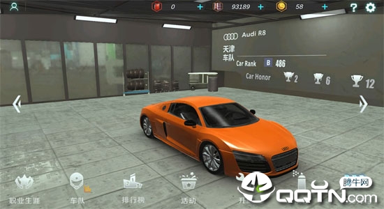 �����ݺ�CCPC�����ڹ���