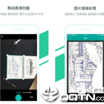 Elfinbook app