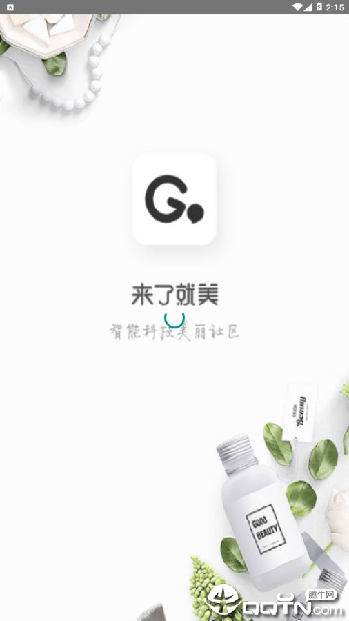 ���˾���GOGOBeauty