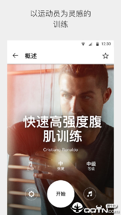 Nike Training Club�ٷ�����