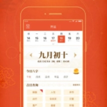 开运宝app 开运宝app
