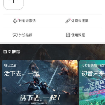 小y文娱 小y文娱