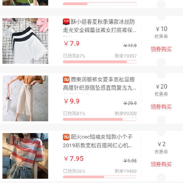 金山优品 金山优品
