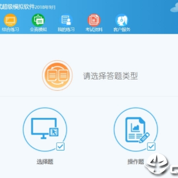 ���ǿ��ɼ�����ȼ�ģ��������������
