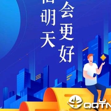万众兼职 万众兼职
