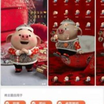小欧破解 小欧破解
