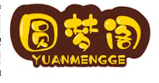圆梦阁 圆梦阁