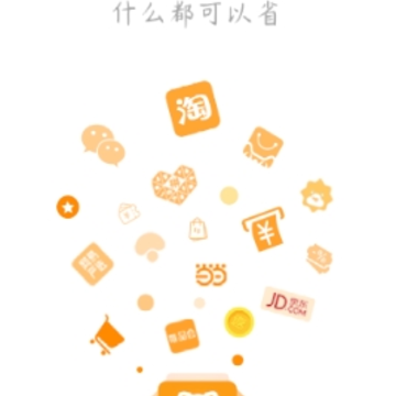 ʡèapp