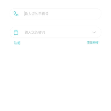 快遇 快遇