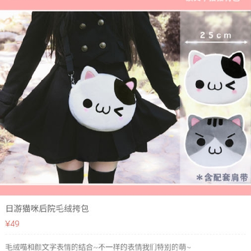 九九君 九九君