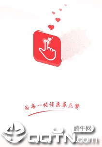 �޵��app