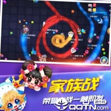 蛇蛇争霸无敌不死版 蛇蛇争霸无敌不死版