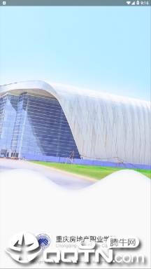�ǻ۷�Ժapp