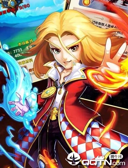终极大乱斗果盘版 终极大乱斗果盘版