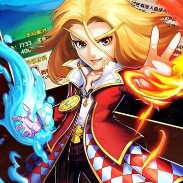 终极大乱斗果盘版 终极大乱斗果盘版