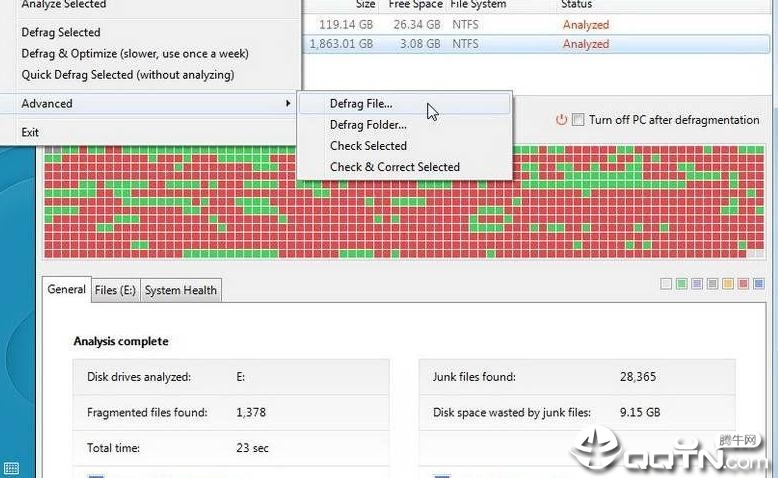 Auslogics Disk Defrag Free���������Ż�����