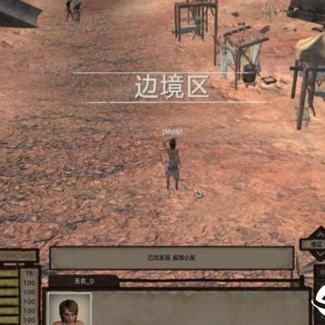剑士更加安全的出生地MOD 剑士更加安全的出生地MOD