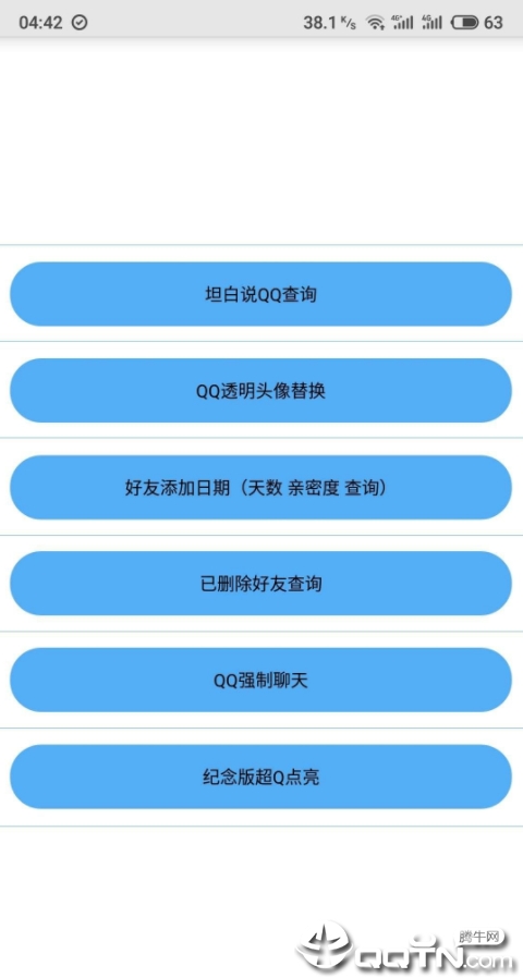 ��ż�ر�����