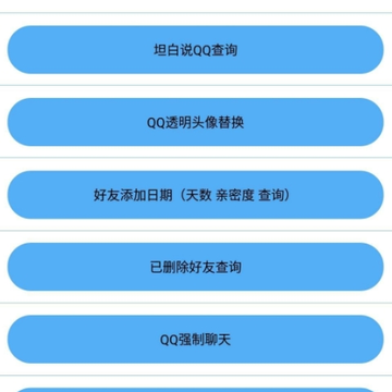 ��ż�ر�����