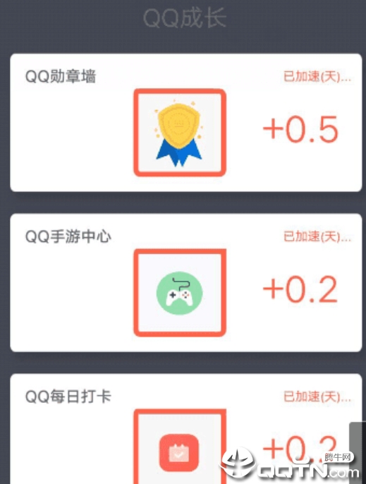 SupermeQQ����