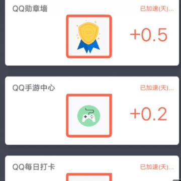 SupermeQQ����