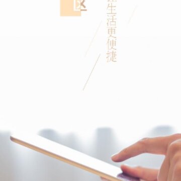 橙楒 橙楒