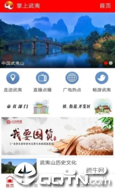 ��������app