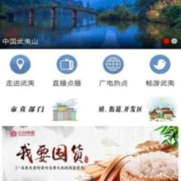 ��������app