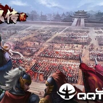 圣三国蜀汉传贰梦幻版 圣三国蜀汉传贰梦幻版