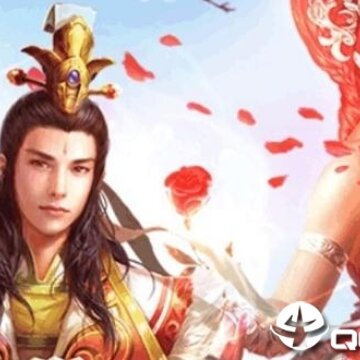 玄元修仙录腾讯版 玄元修仙录腾讯版