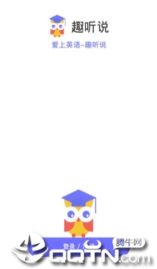 Ȥ��˵app